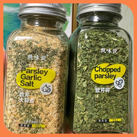 Chopped parsley flak